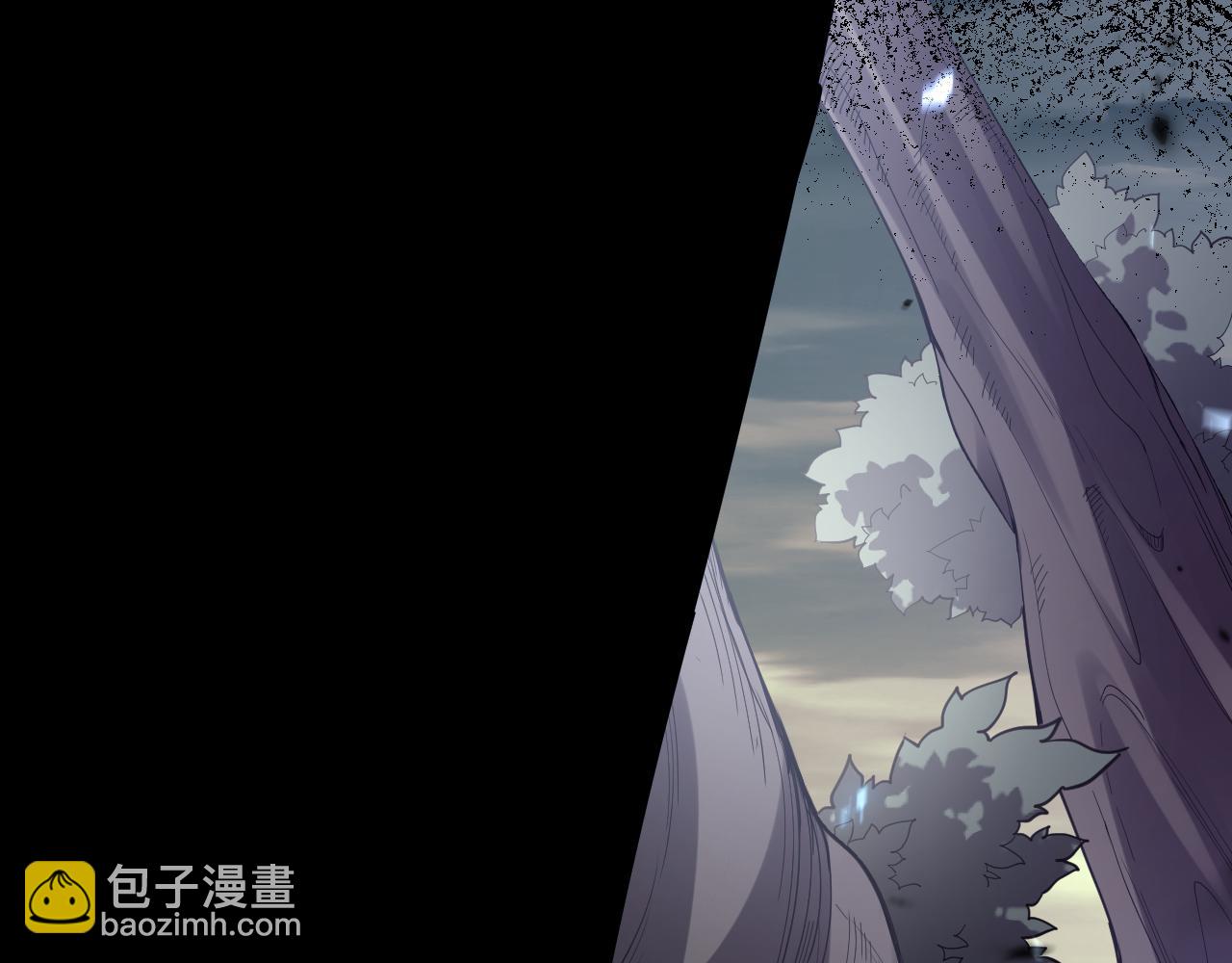 死靈法師！我即是天災 - 第095話 惡魔！龍族！(1/4) - 8