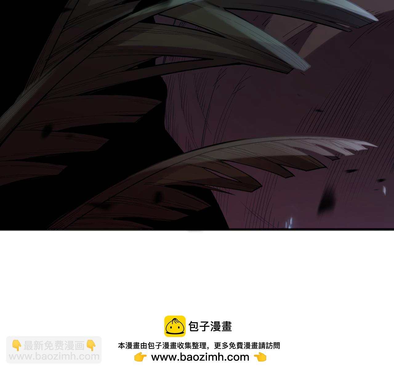 死靈法師！我即是天災 - 第095話 惡魔！龍族！(1/4) - 2