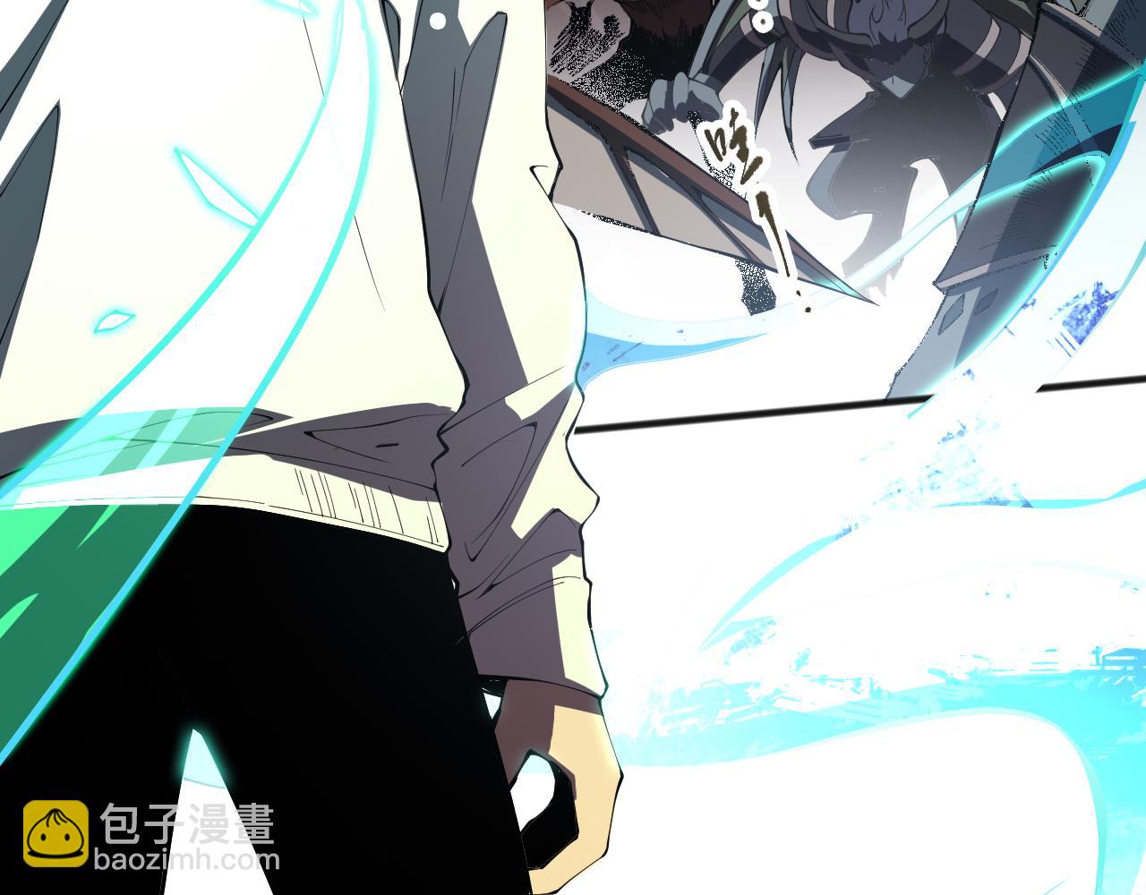 死靈法師！我即是天災 - 第097話 無物不食！(1/4) - 2