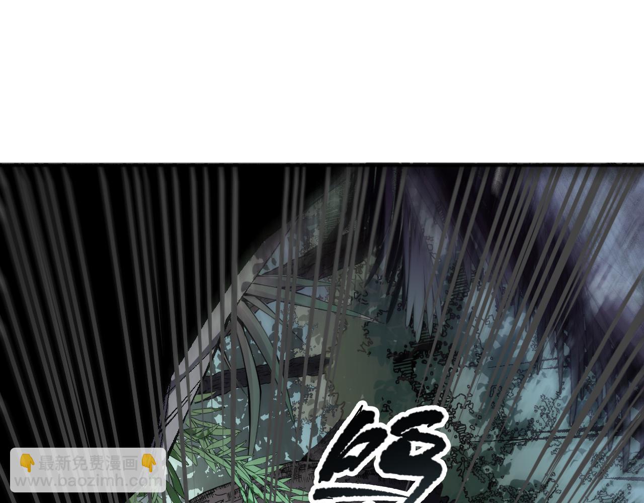 死靈法師！我即是天災 - 第097話 無物不食！(1/4) - 1