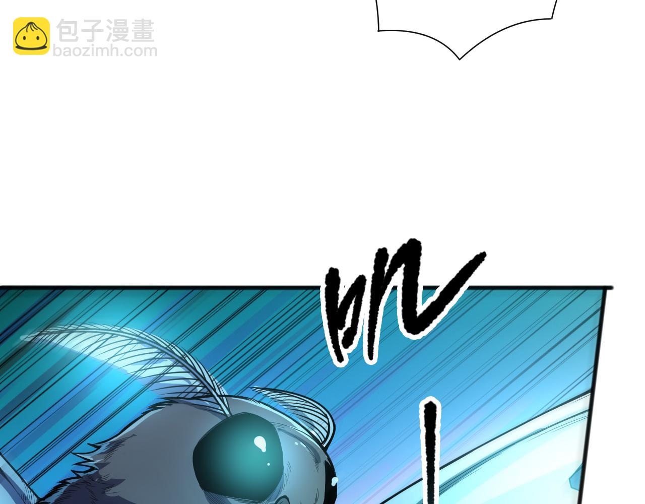 死靈法師！我即是天災 - 第097話 無物不食！(1/4) - 2