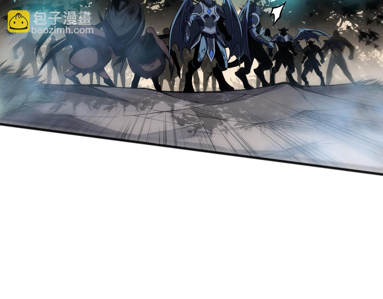 死靈法師！我即是天災 - 第097話 無物不食！(1/4) - 7