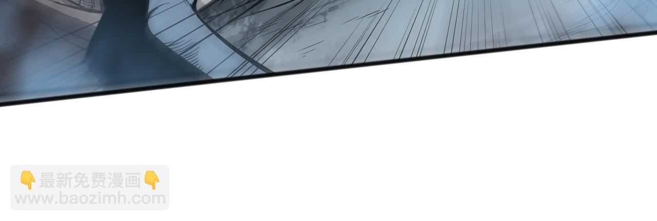 死靈法師！我即是天災 - 第097話 無物不食！(1/4) - 2