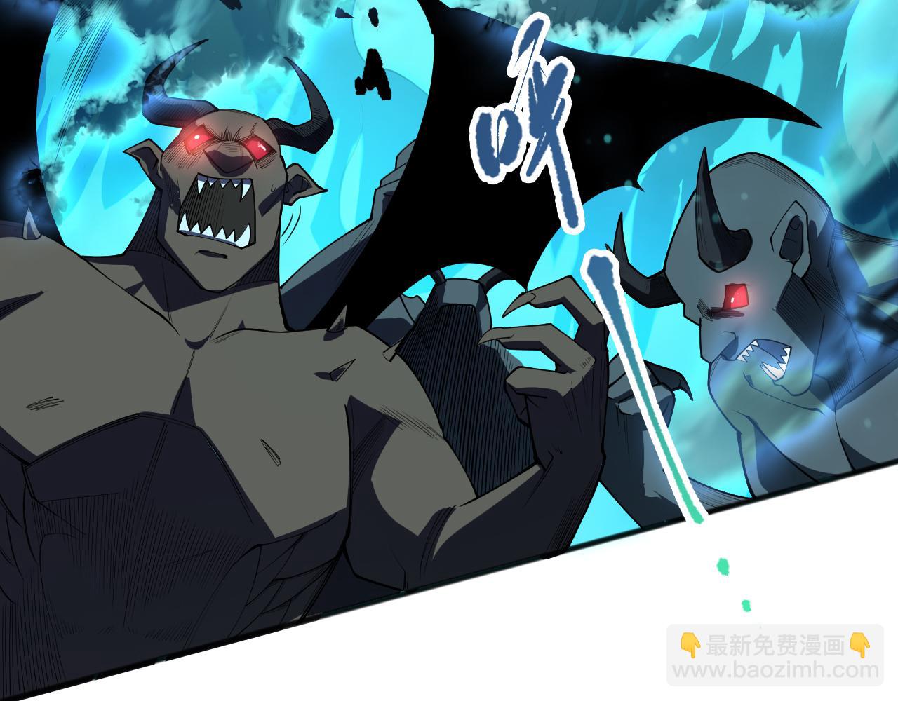 死靈法師！我即是天災 - 第097話 無物不食！(1/4) - 8