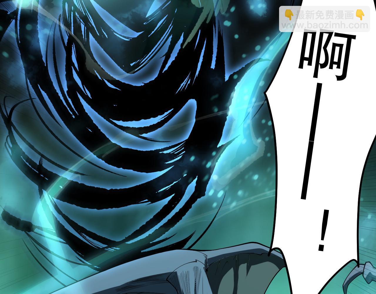 死靈法師！我即是天災 - 第097話 無物不食！(1/4) - 5