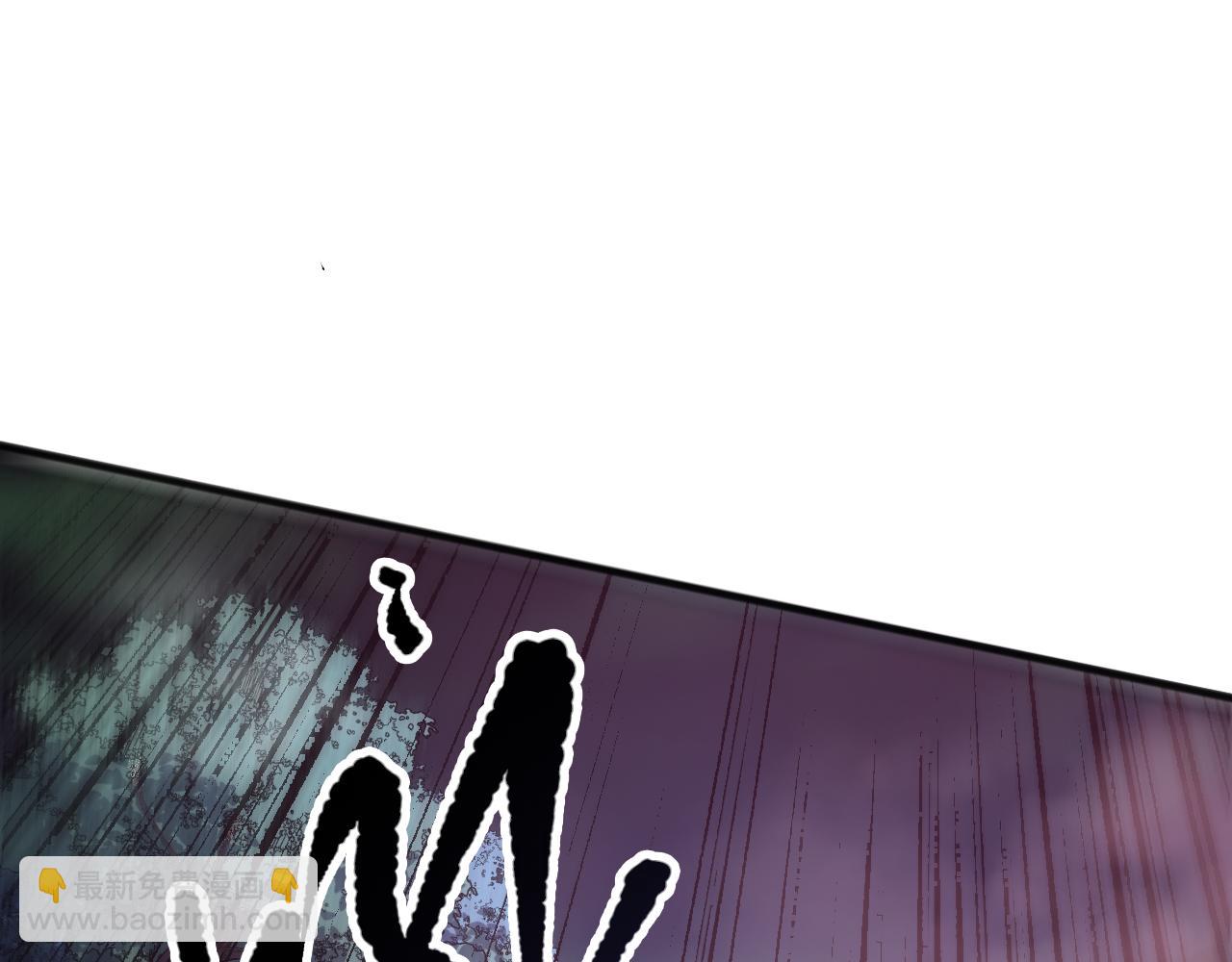 死靈法師！我即是天災 - 第099話 擊殺噬魂蟲王！(1/4) - 5