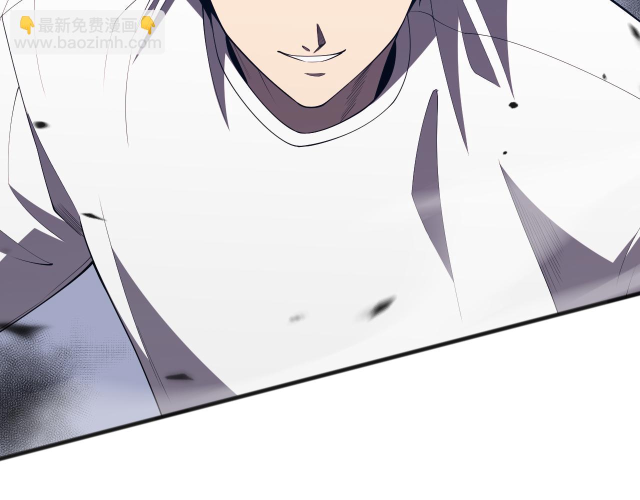死靈法師！我即是天災 - 第099話 擊殺噬魂蟲王！(1/4) - 6