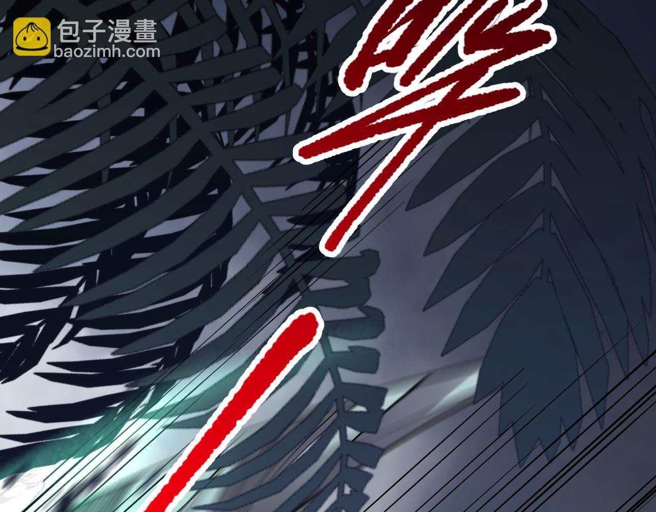 死靈法師！我即是天災 - 第099話 擊殺噬魂蟲王！(1/4) - 8