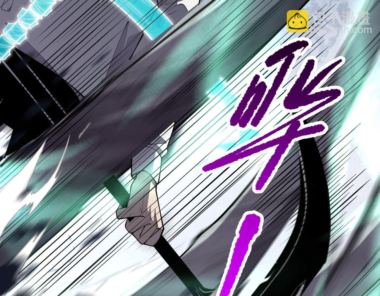 死靈法師！我即是天災 - 第099話 擊殺噬魂蟲王！(1/4) - 4