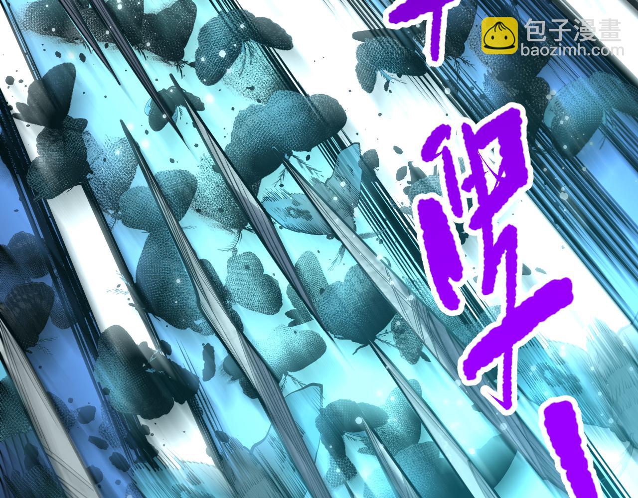 死靈法師！我即是天災 - 第099話 擊殺噬魂蟲王！(1/4) - 7