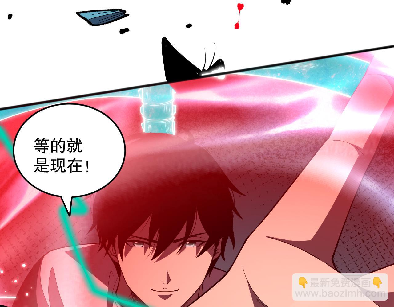 死靈法師！我即是天災 - 第099話 擊殺噬魂蟲王！(1/4) - 2