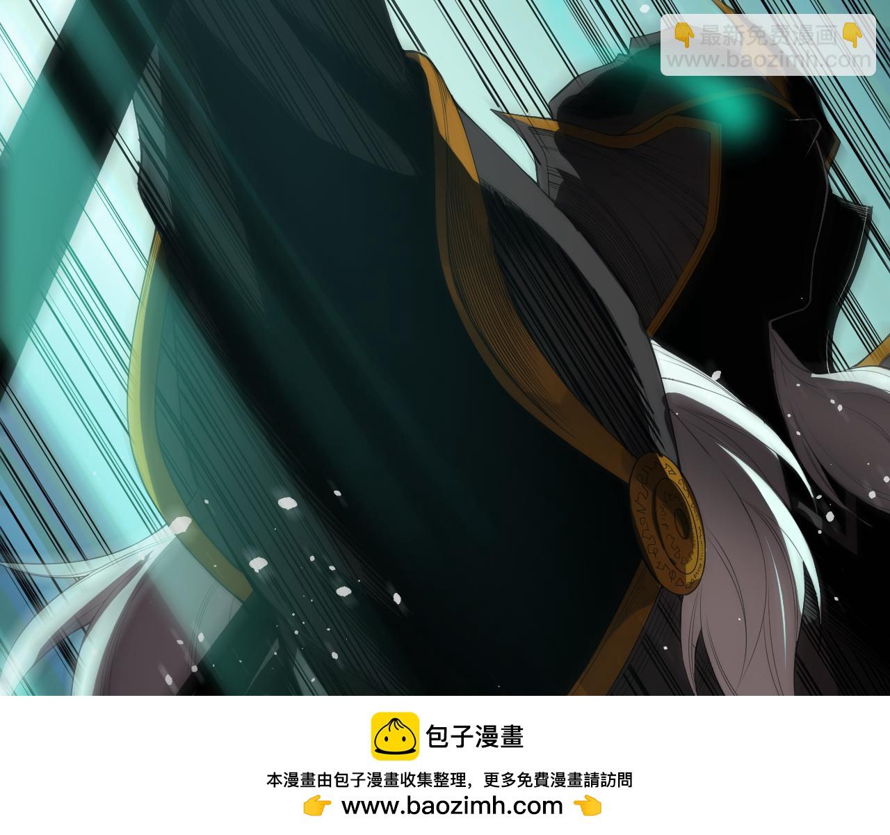 死靈法師！我即是天災 - 第099話 擊殺噬魂蟲王！(1/4) - 2