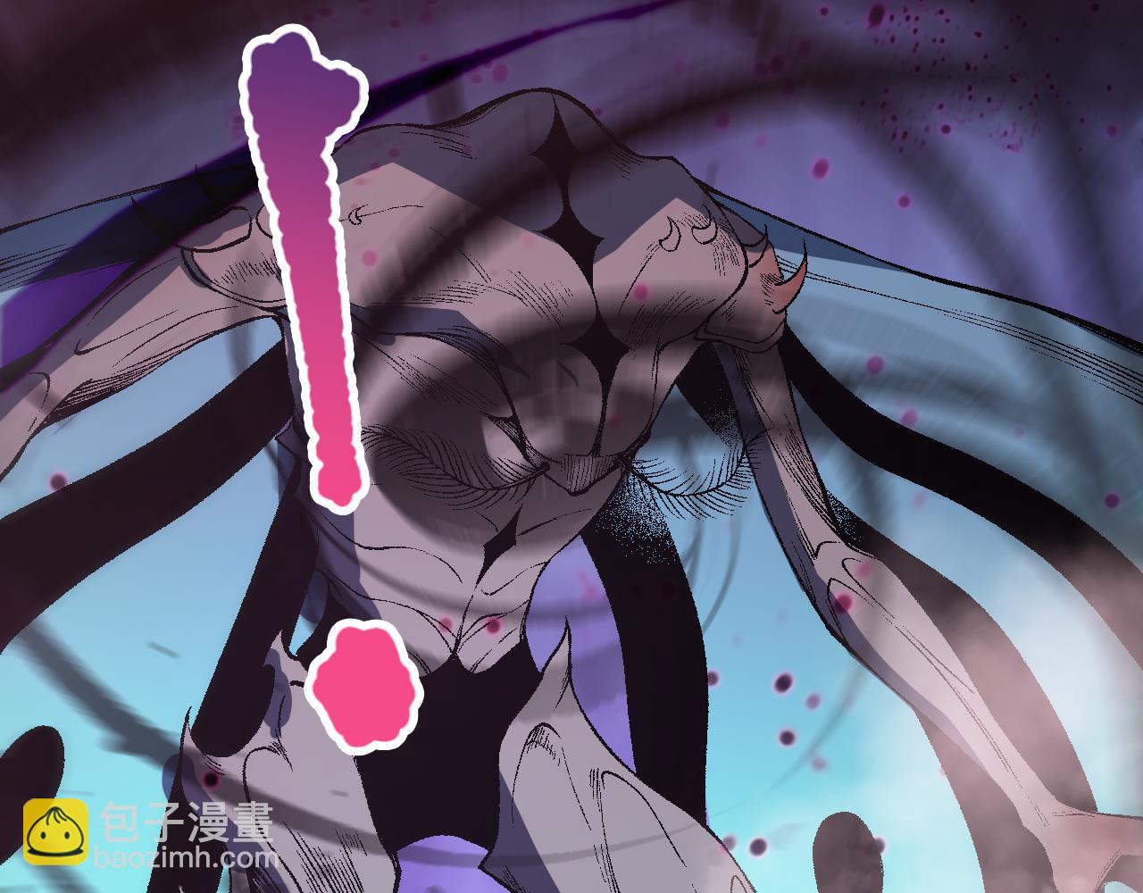 死靈法師！我即是天災 - 第099話 擊殺噬魂蟲王！(1/4) - 6