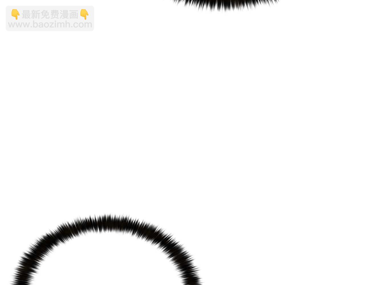 第1话 最强人类的复仇之路(1/8)-第1话