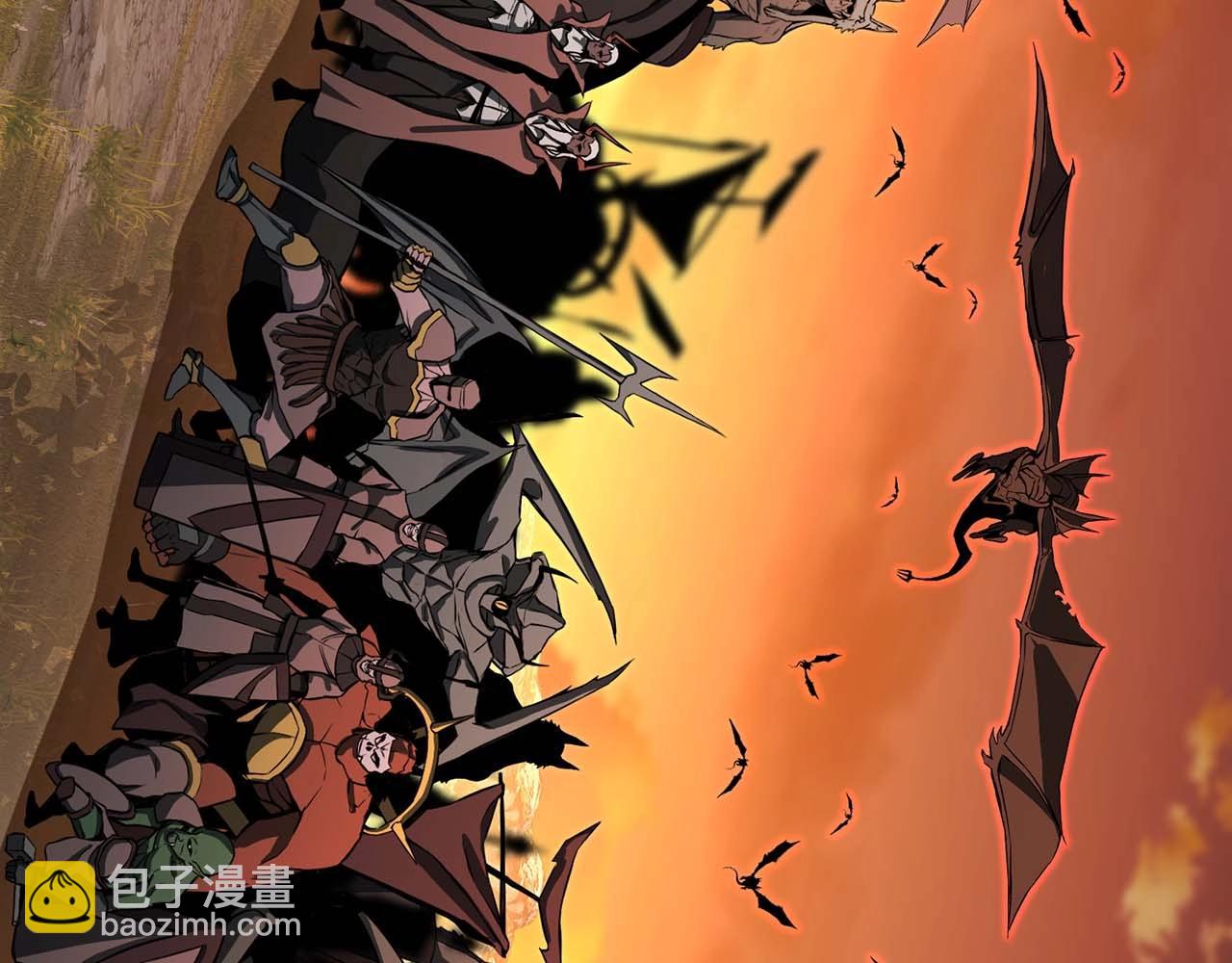 第1话 最强人类的复仇之路(1/8)-第1话