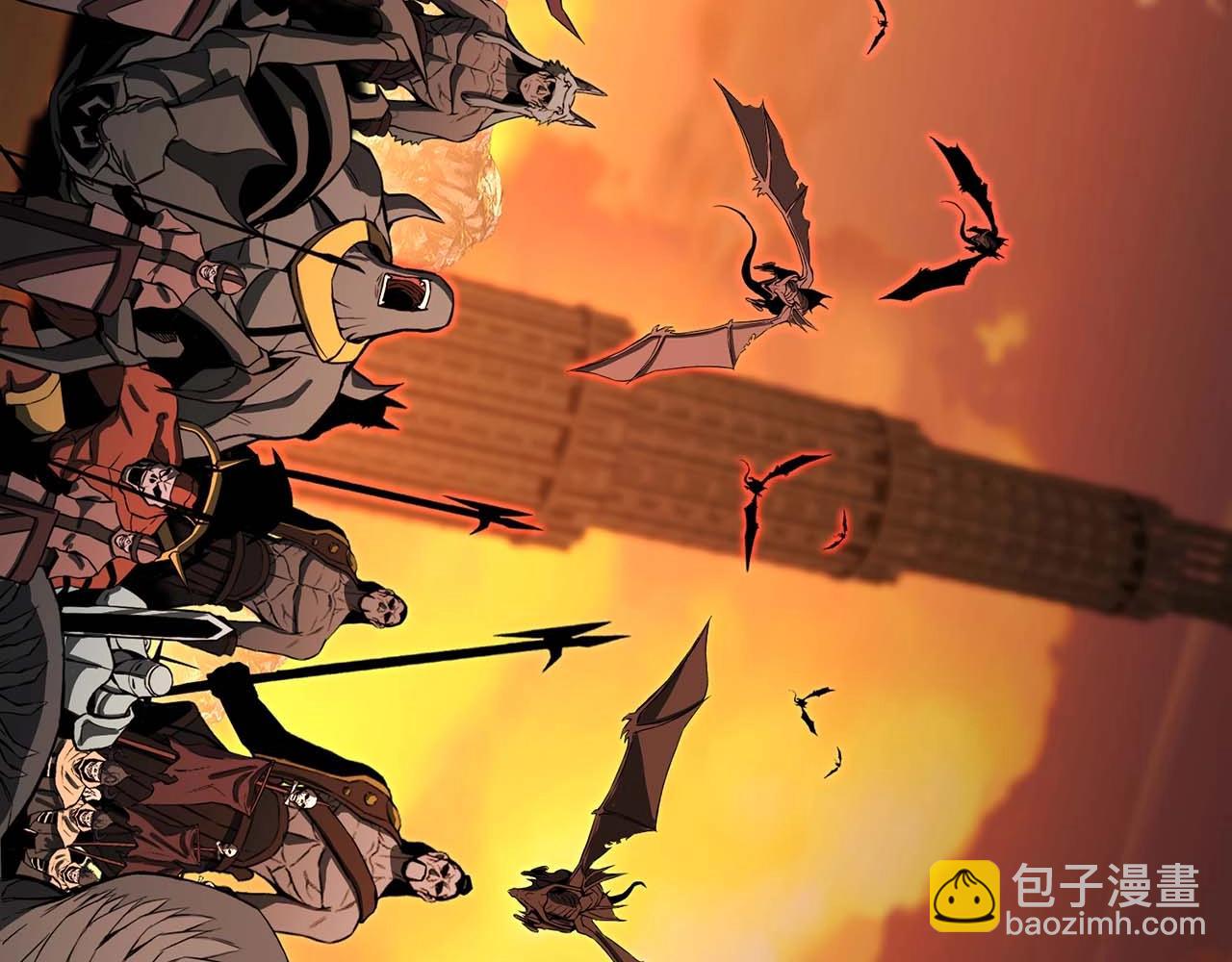 第1话 最强人类的复仇之路(1/8)-第1话