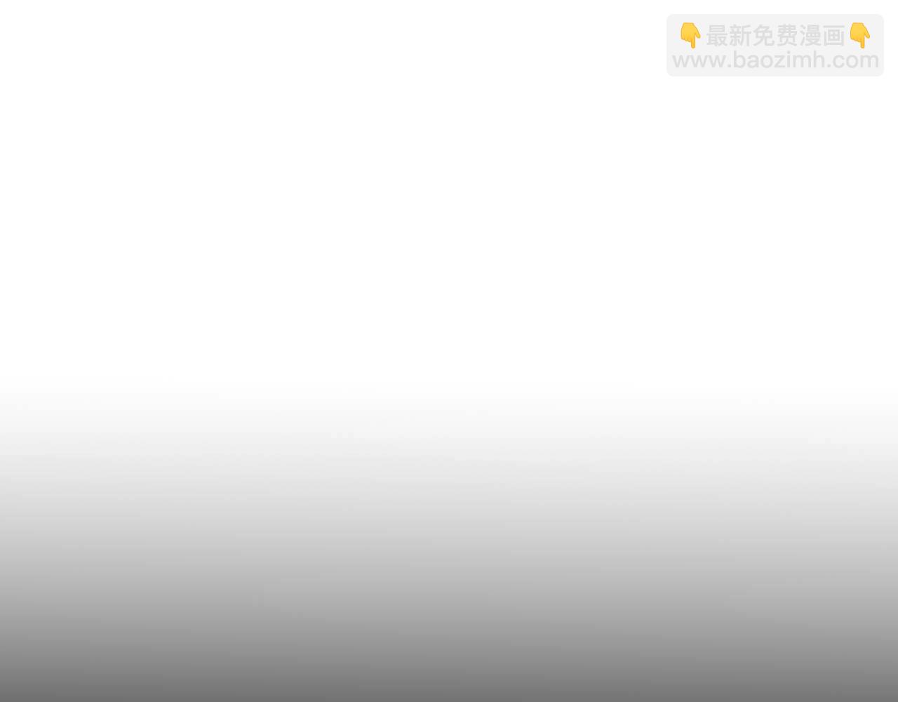 第1话 最强人类的复仇之路(1/8)-第1话