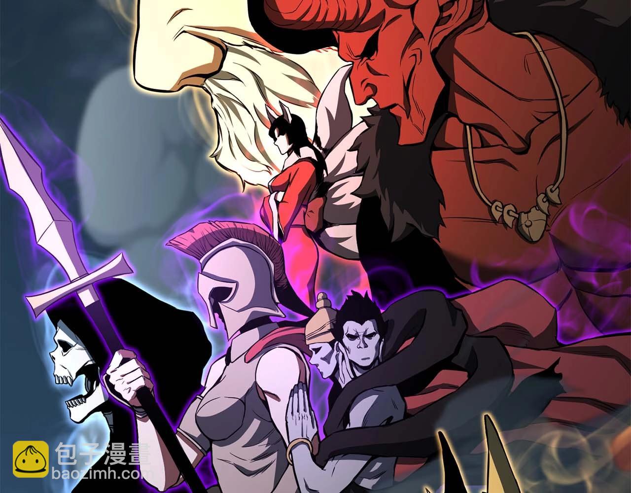 第1话 最强人类的复仇之路(1/8)-第1话