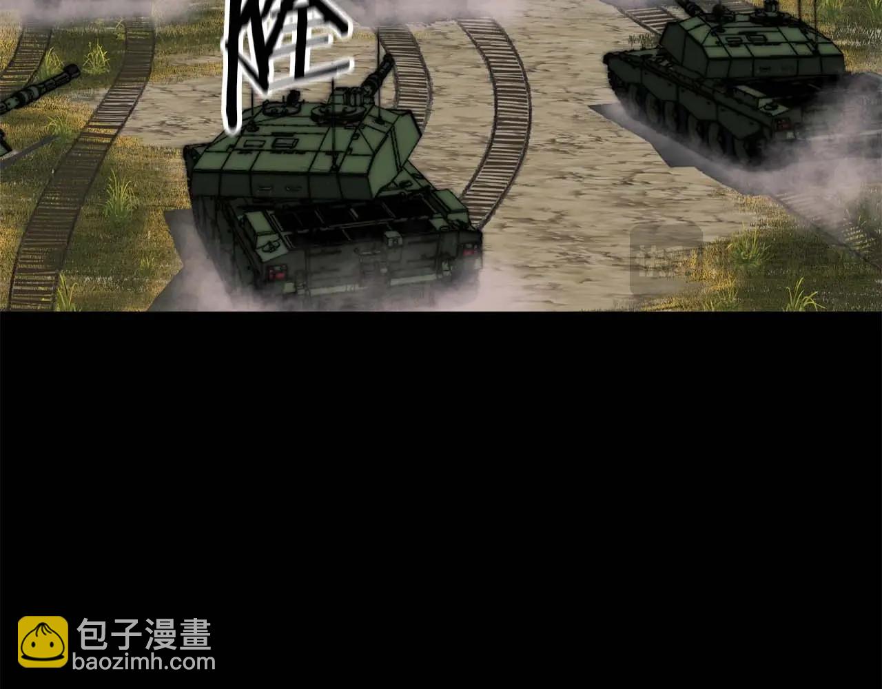 第1话 最强人类的复仇之路(1/8)-第1话