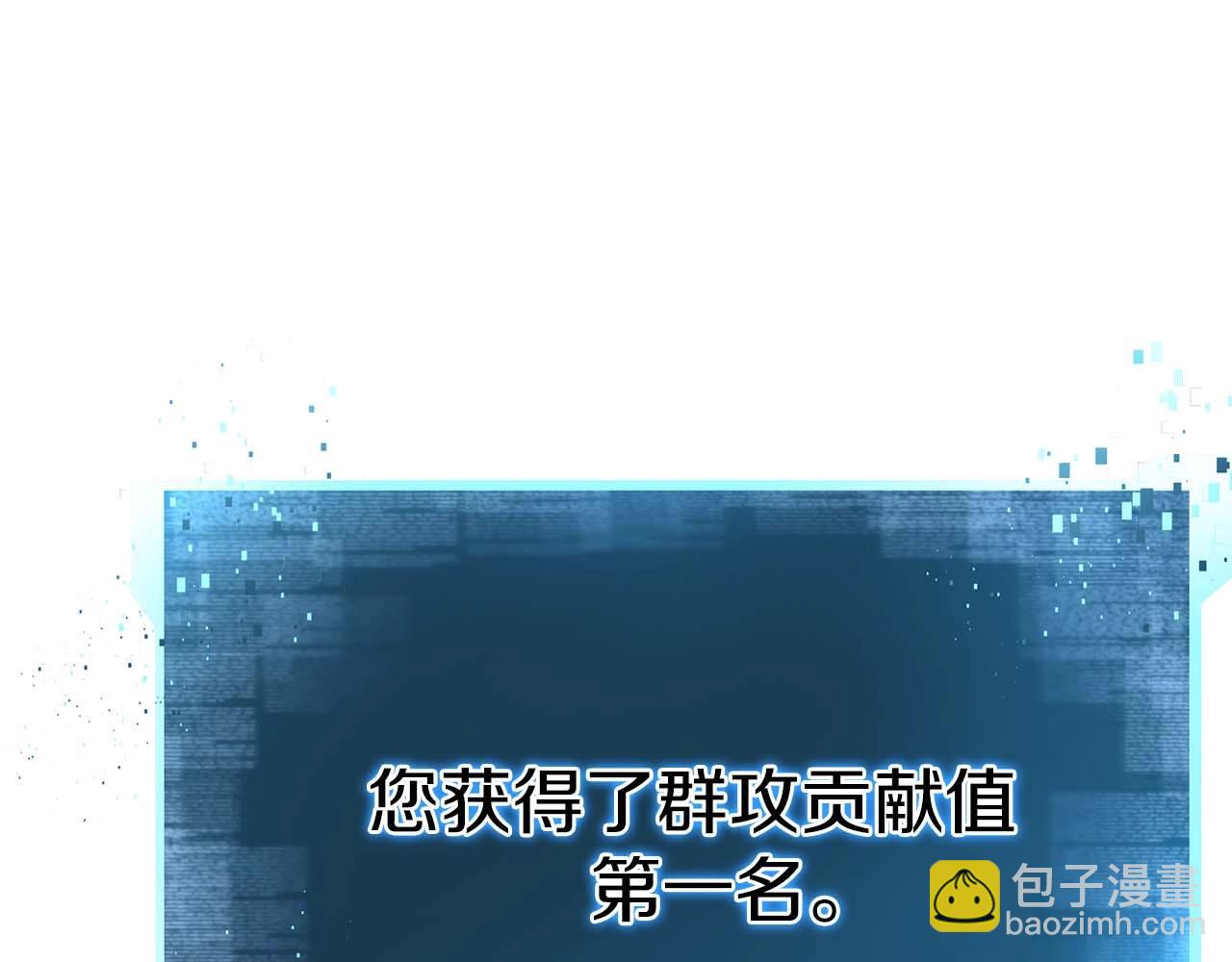 第11话 鬼怪面具(1/6)-第11话