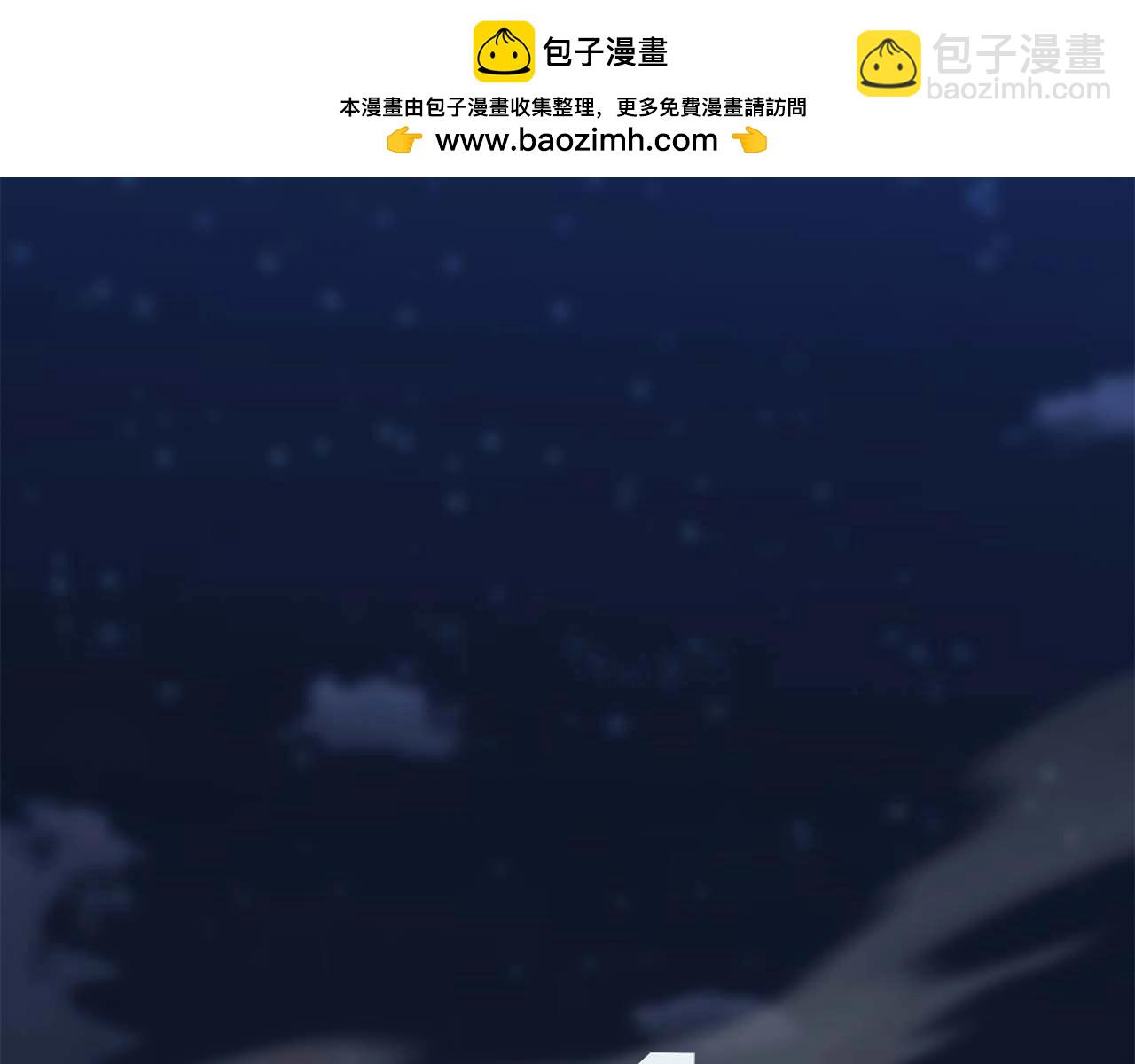 第11话 鬼怪面具(1/6)-第11话