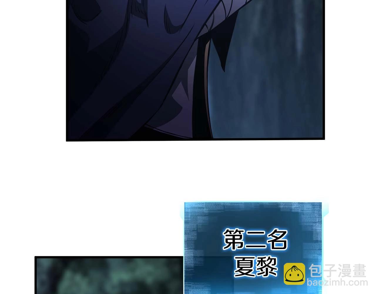 第11话 鬼怪面具(1/6)-第11话