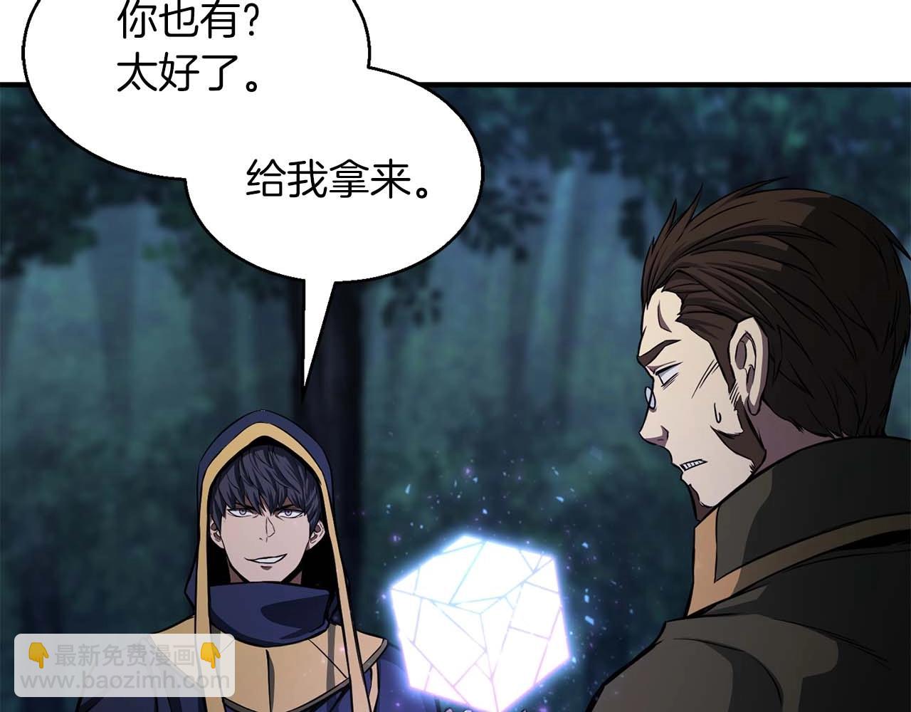 第11话 鬼怪面具(1/6)-第11话