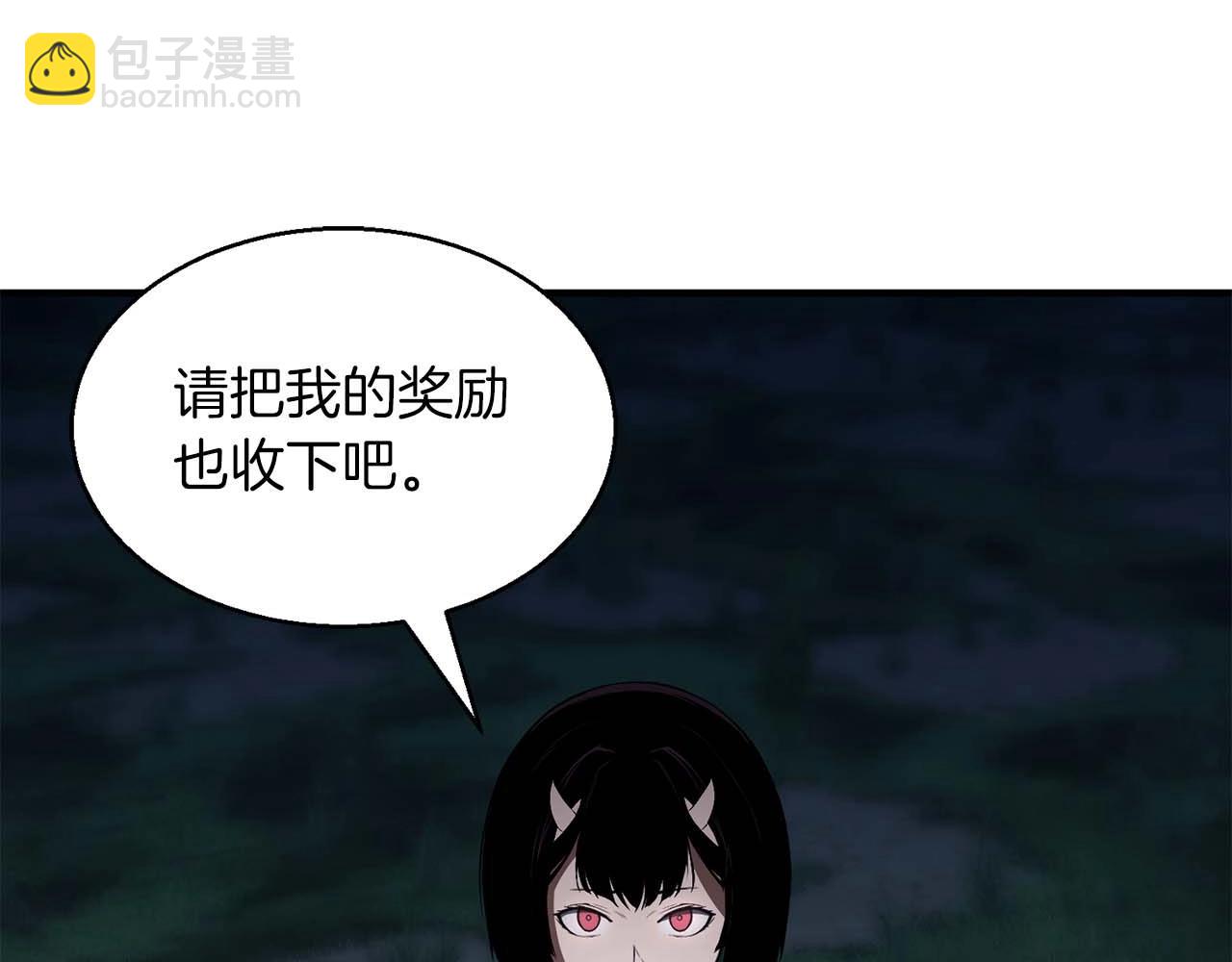 第11话 鬼怪面具(1/6)-第11话