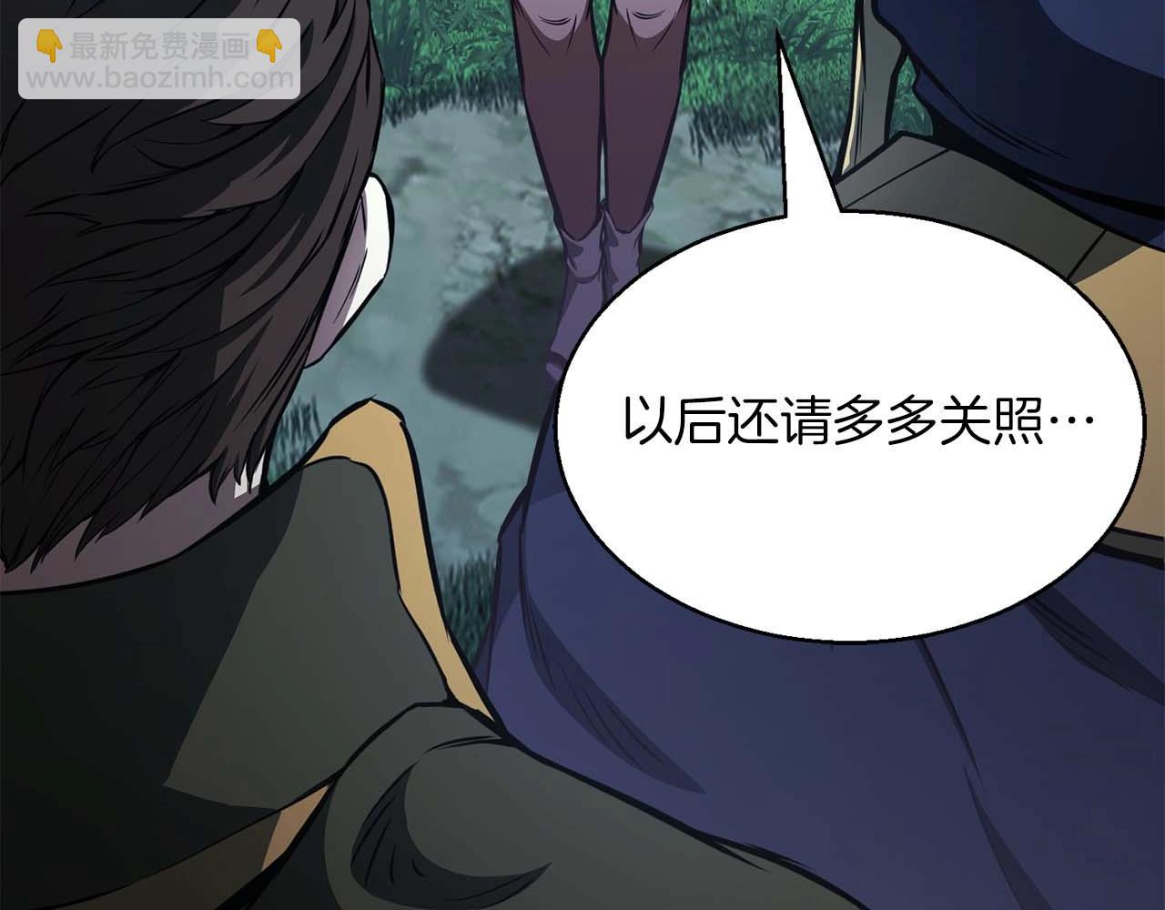 第11话 鬼怪面具(1/6)-第11话