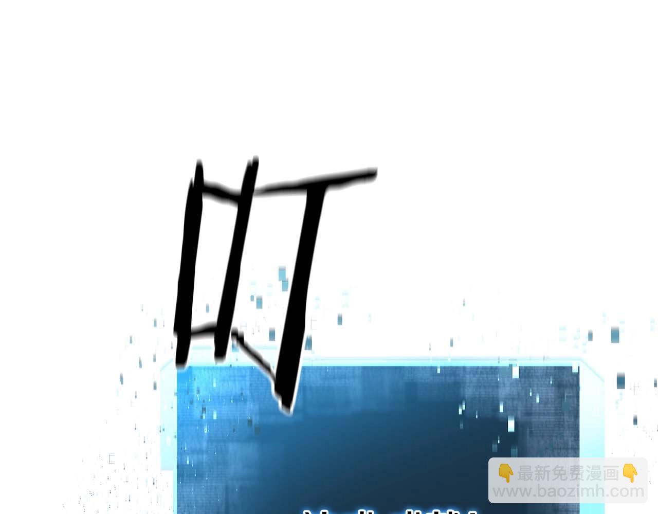 第11话 鬼怪面具(1/6)-第11话