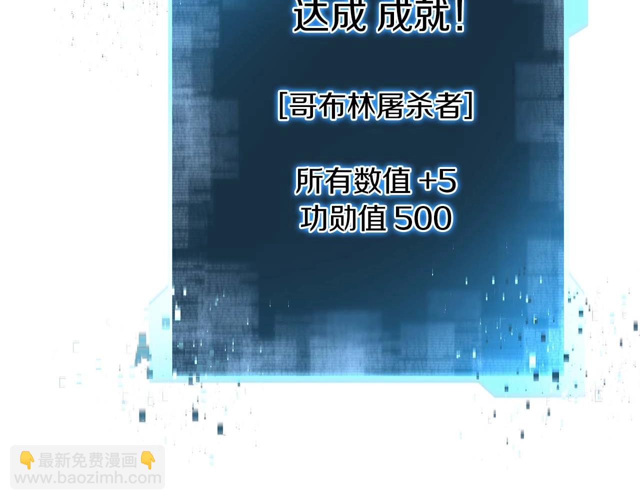 第11话 鬼怪面具(1/6)-第11话