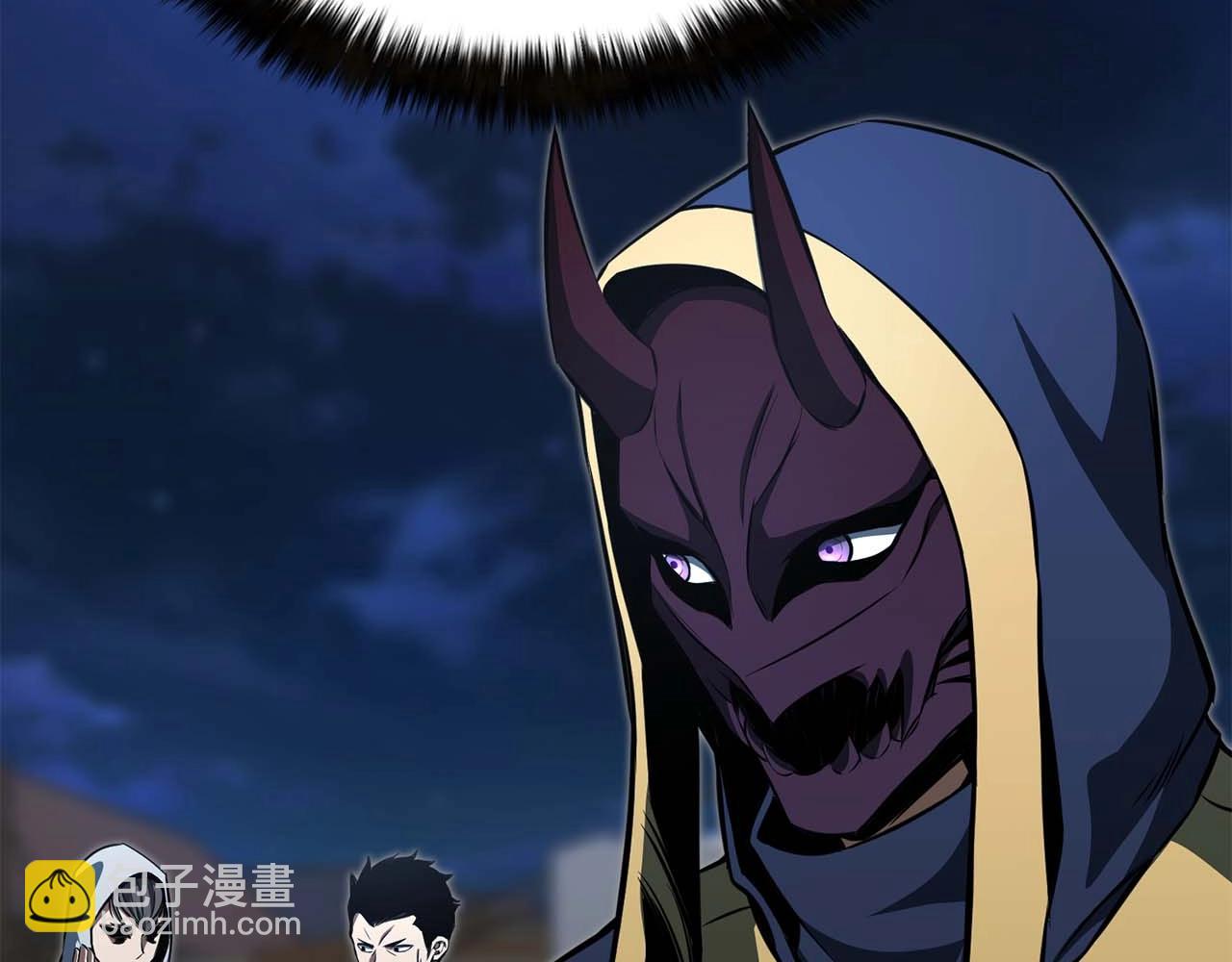 第13话 魔族的力量(1/6)-第13话