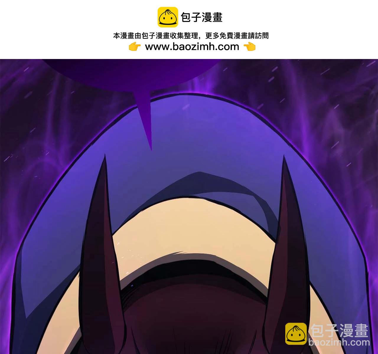 第13话 魔族的力量(1/6)-第13话