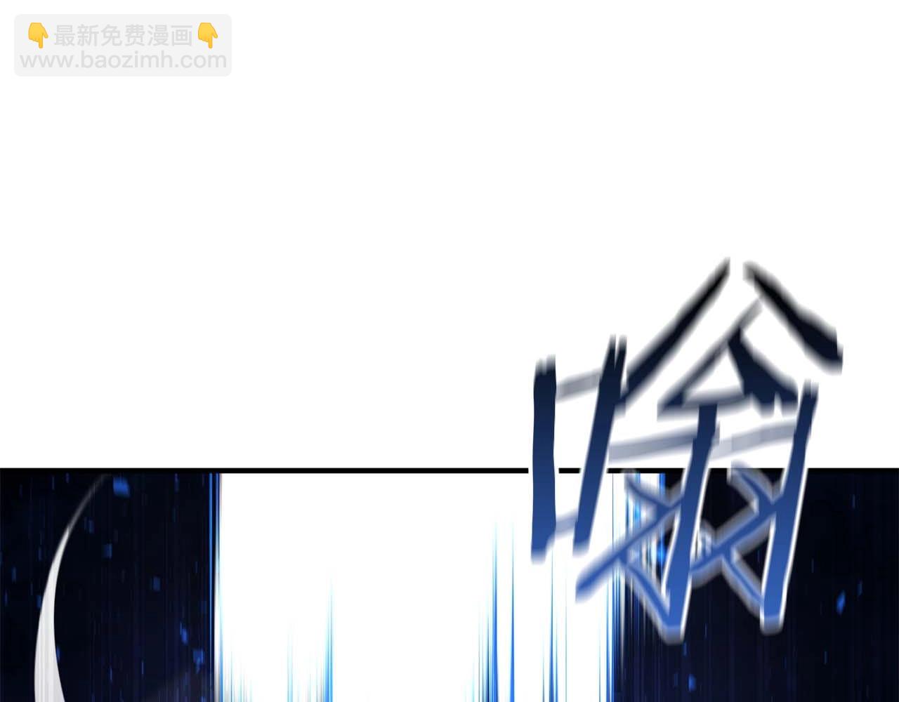 第13话 魔族的力量(1/6)-第13话