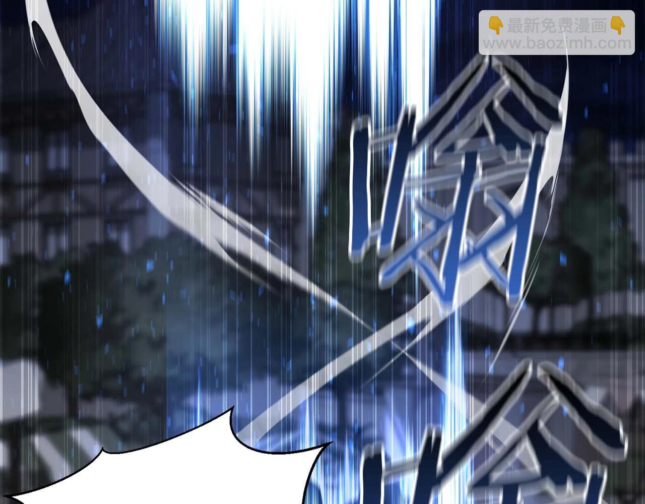 第13话 魔族的力量(1/6)-第13话