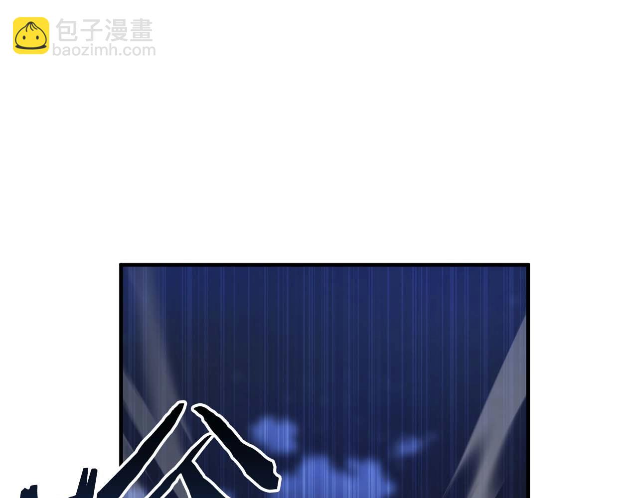 第13话 魔族的力量(1/6)-第13话