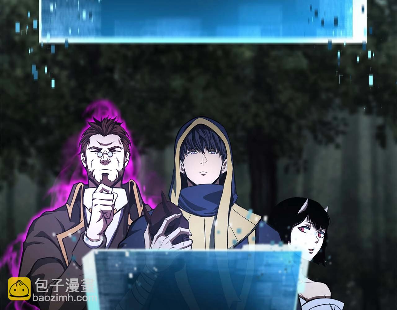 第13话 魔族的力量(1/6)-第13话