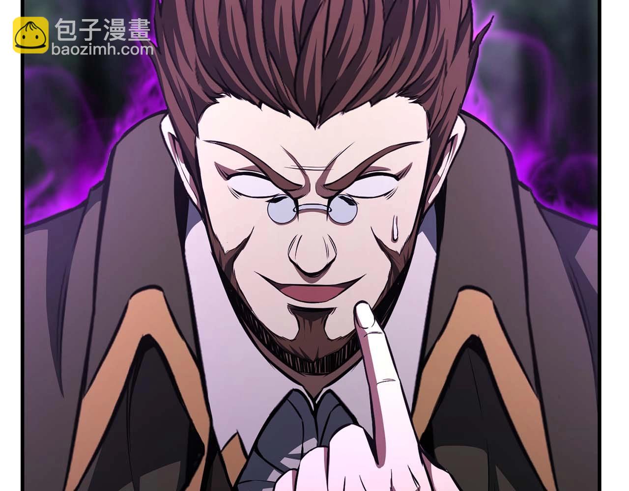 第13话 魔族的力量(1/6)-第13话