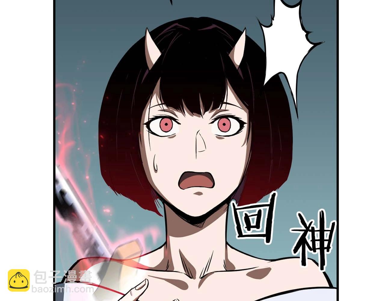 第15话 死灵火焰(1/6)-第15话