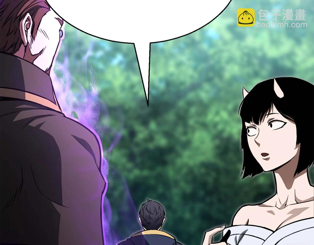 第15话 死灵火焰(1/6)-第15话