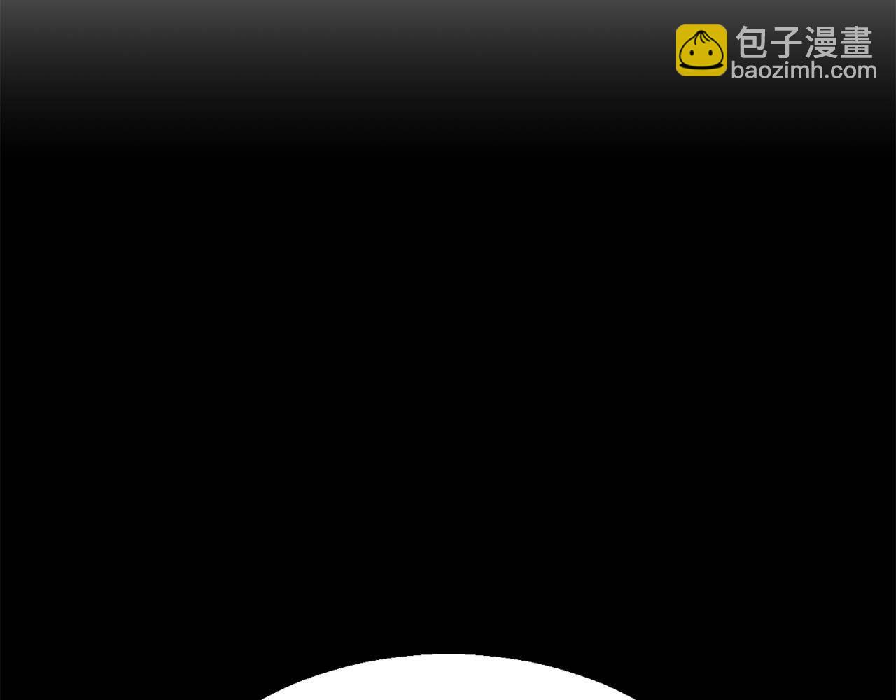 第15话 死灵火焰(1/6)-第15话