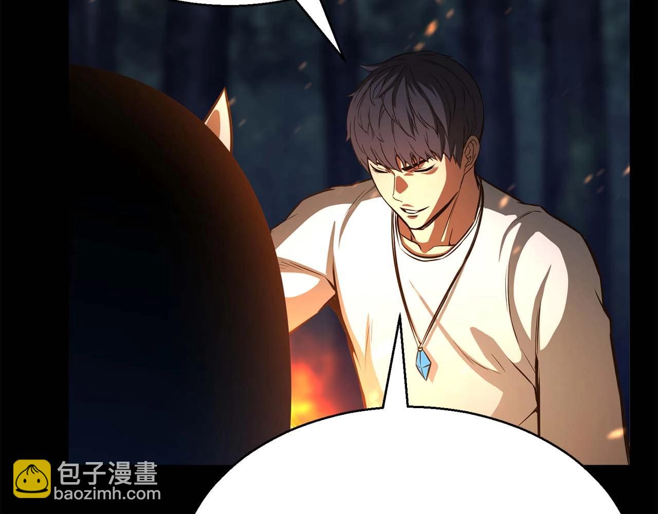 第15话 死灵火焰(1/6)-第15话