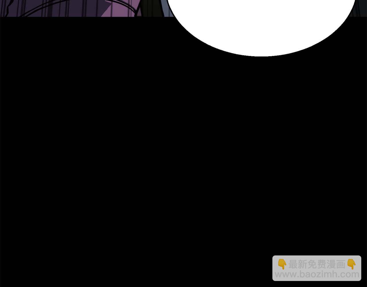 第15话 死灵火焰(1/6)-第15话