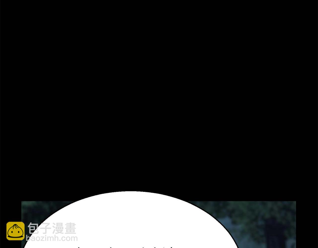 第15话 死灵火焰(1/6)-第15话