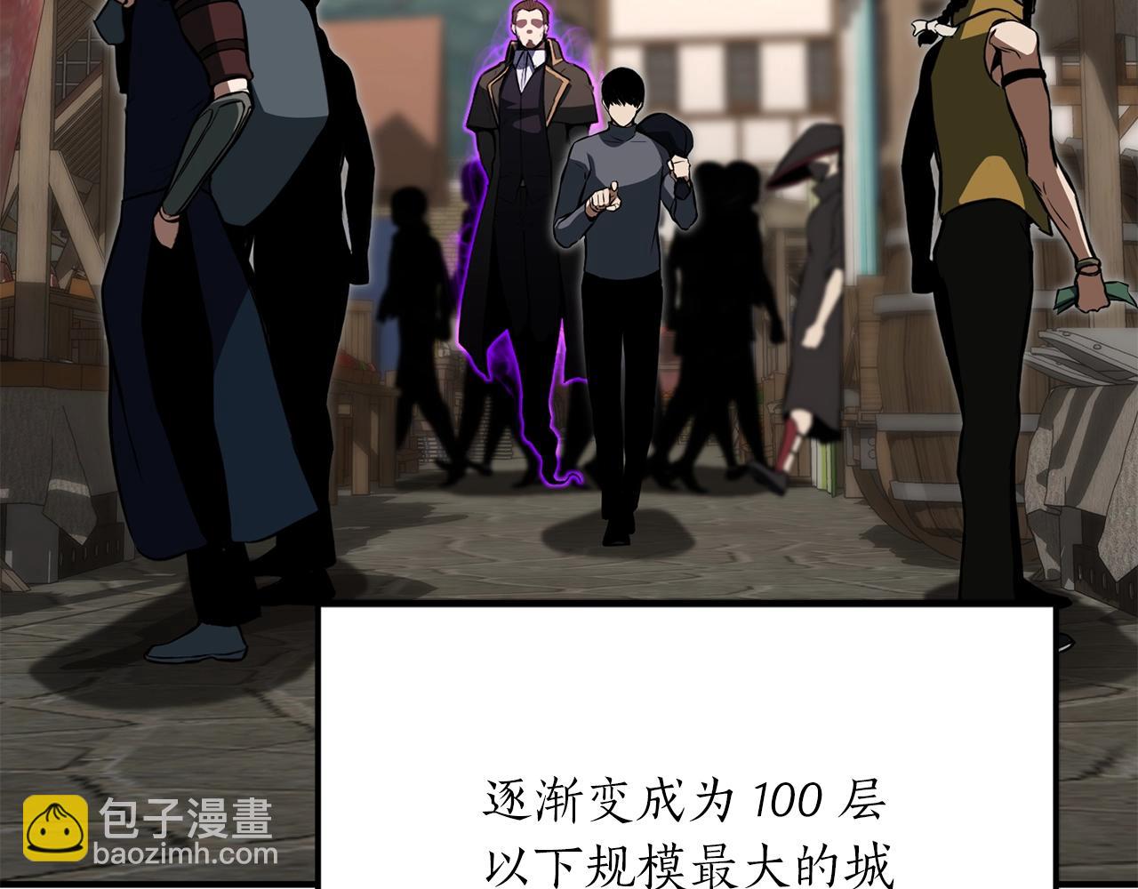 第19话 打败我(1/6)-第19话