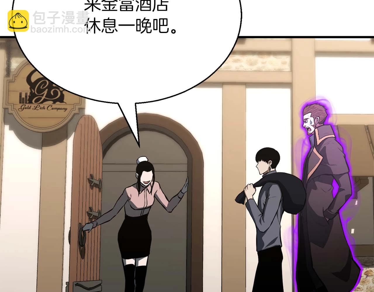 第19话 打败我(1/6)-第19话