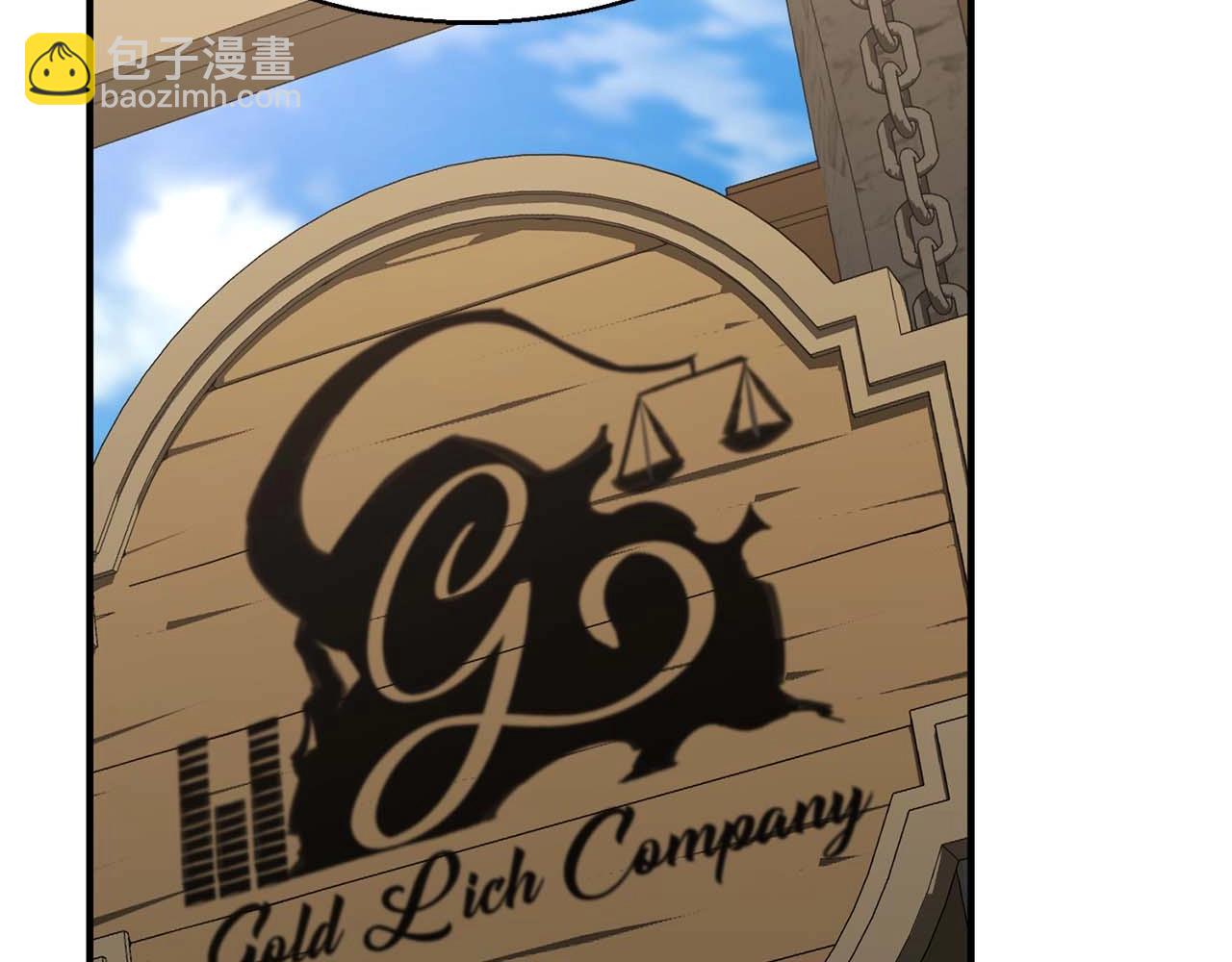 第19话 打败我(1/6)-第19话