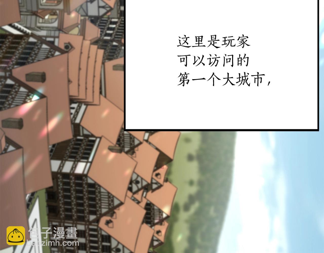 第19话 打败我(1/6)-第19话