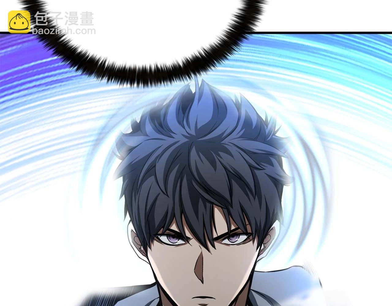 第3话 前往1层塔(1/6)-第3话