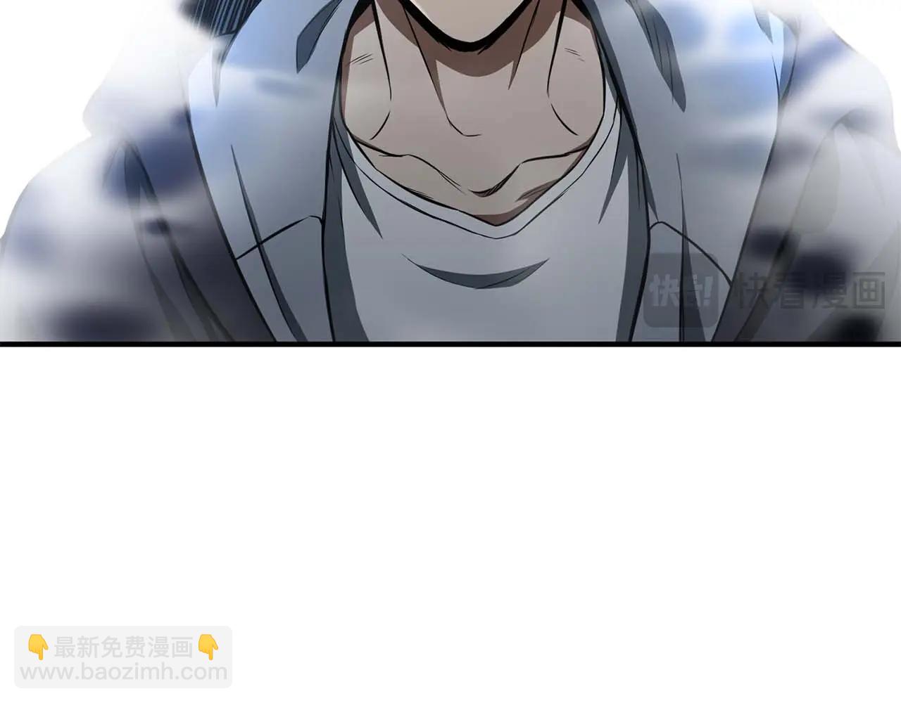 第3话 前往1层塔(1/6)-第3话